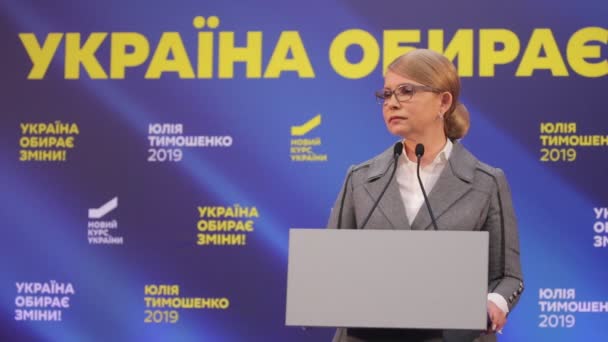 Kiev Ukraina Mars 2019 President Kandidat Yulia Tymoshenko Vid Press — Stockvideo