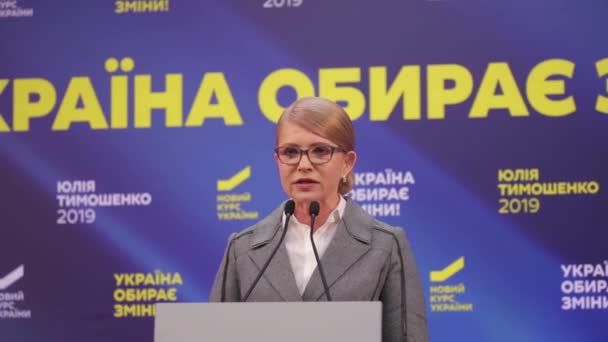 Kiev Oekraïne Maart 2019 Presidentskandidaat Yulia Timosjenko Persconferentie Voor Oekraïense — Stockvideo