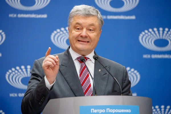 Kiev Ukraina Apr 2019 Ukrainas President Petro Poroshenko Besök Nsc — Stockfoto