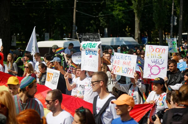 Kyiv Ukraine Haziran 2017 Lgbt Cemaati Tarafından Düzenlenen Eşitlik Yürüyüşüne — Stok fotoğraf