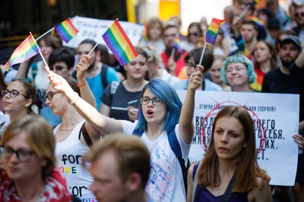 Kyiv Ukraine June 2017 People Attend Equality March Organized Lgbt — Stock Photo, Image