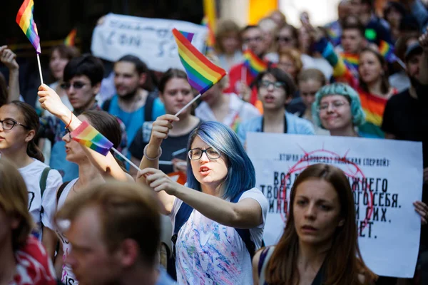 Kyiv Ukraine Juin 2017 Des Personnes Assistent Marche Pour Égalité — Photo