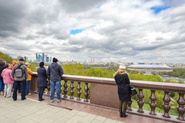 Moskova, Rusya - 9 Mayıs 2017: Geniş açı görünümü Moskova, Rusya'nın konut ve finansal gelişme