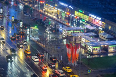 Moskova, Rusya - 9 Mayıs 2017: City center adlı gece. Uzun pozlama görüntü. Başkenti ve en kalabalık şehir Rusya'nın Moskova olduğunu