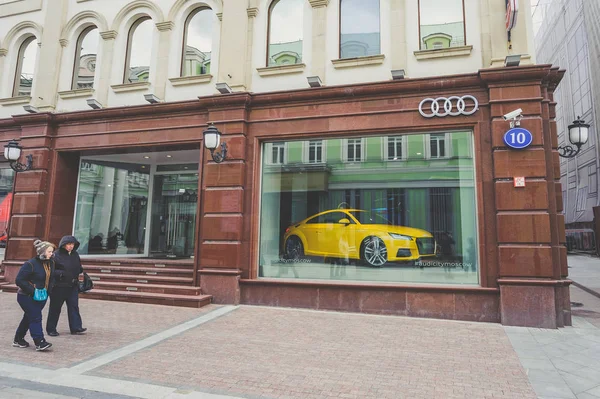 Moscou Russie Mai 2017 Audi City Moscow Store City Center — Photo
