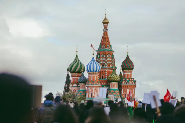 Moscú Rusia Mayo 2017 Procesión Día Victoria Miles Personas Marchan — Foto de Stock