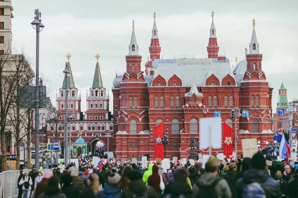 Moscú Rusia Mayo 2017 Procesión Día Victoria Miles Personas Marchan — Foto de Stock