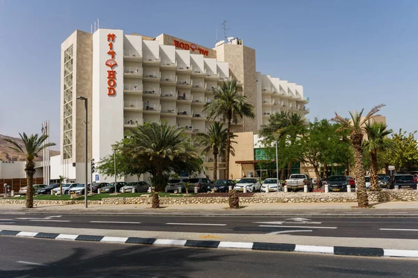 Ein Bokek Izrael Března 2018 Hod Hotelu Hotel Resort Okres — Stock fotografie