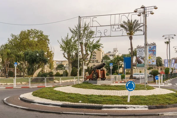 Acre, Izrael - 2018. április 3.: Street view-ban Acre Városközpont, Izrael. — Stock Fotó