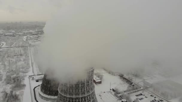 Steam, smoke from pipes at a thermal power station. Aerial. — Stock Video