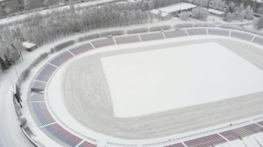 açık stadyum hava fotoğrafçılığı