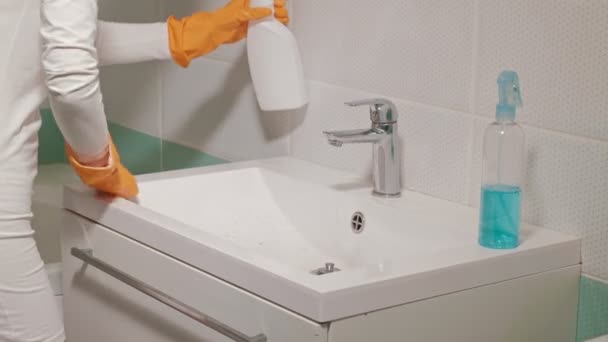 Cuarto de baño y aseo — Vídeo de stock