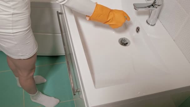 Cuarto de baño y aseo — Vídeo de stock