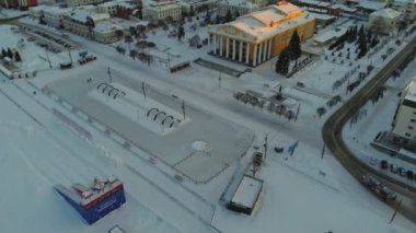 Silah, dönme dolap, günbatımı, gündoğumu, cityscape anteni