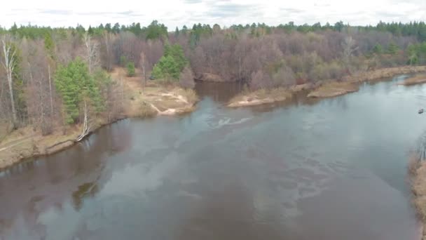 Rafting fluvial. Disparos de aire desde el dron — Vídeo de stock