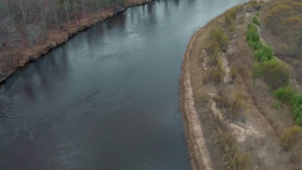 Rafting fluvial. Tir d'air du drone — Video