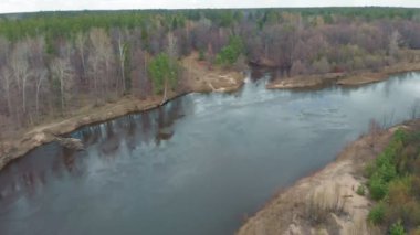 Nehir raftingi. İhA'dan hava atışı