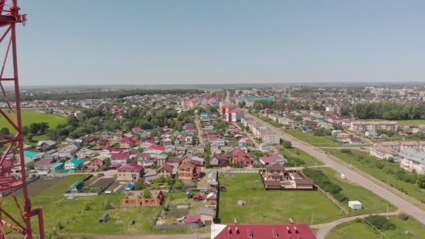 Cell Tower. City communications. Aerial shoot — Stock Video