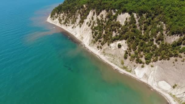 Бухта на морі. Повітряне відеозйомки — стокове відео