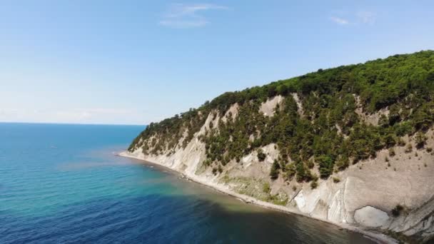 Baía no mar. Filmagem de Vídeo Aéreo — Vídeo de Stock