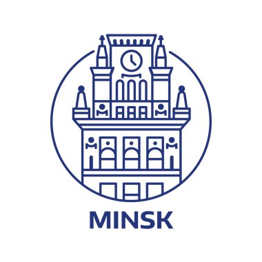 Şehir Kapıları ile Minsk Amblemi veya Simgesi