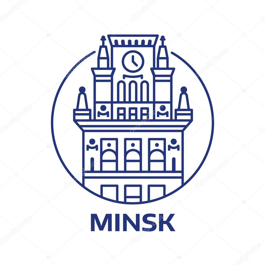 Minsk Emblem or Icon with City Gates