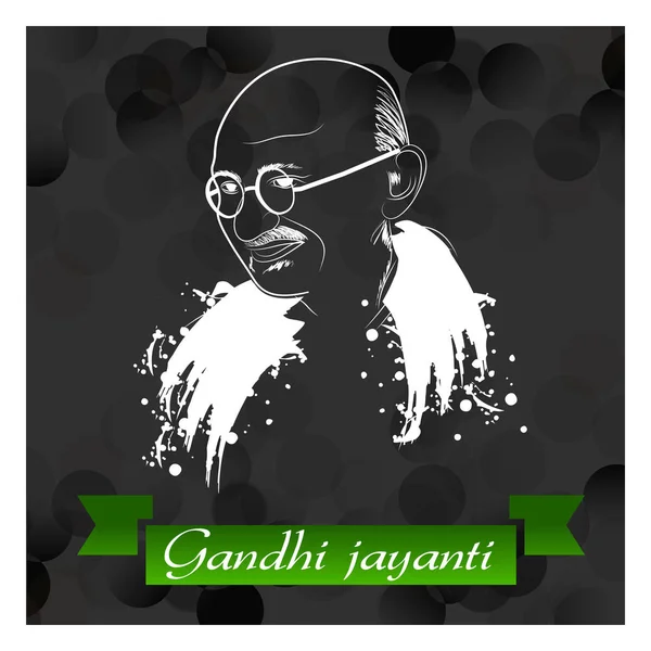 Abstrato Agradável Bonito Para Gandhi Jayanti Com Ilustração Design Agradável — Vetor de Stock
