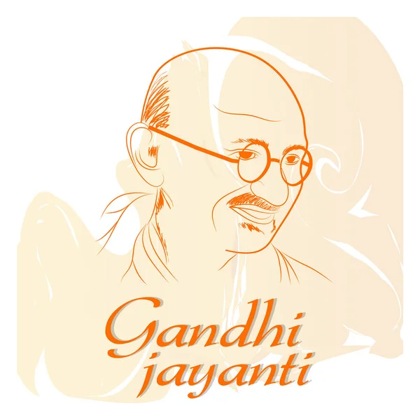 Ωραίο Και Όμορφο Αφηρημένο Για Τον Γκάντι Jayanti Ωραία Και — Διανυσματικό Αρχείο
