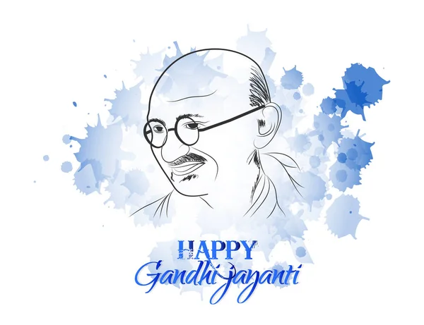 Abstrato Agradável Bonito Para Gandhi Jayanti Com Ilustração Design Agradável —  Vetores de Stock