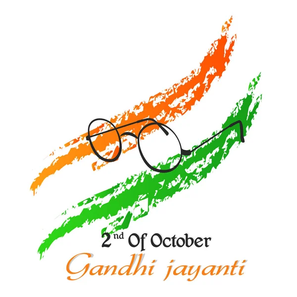 Jolie Belle Abstraction Pour Gandhi Jayanti Avec Illustration Design Agréable Illustrations De Stock Libres De Droits