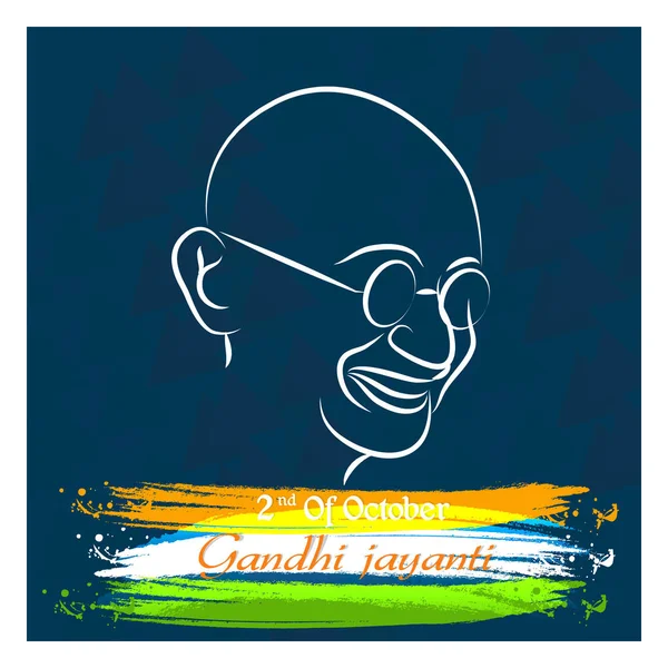 Schöne Und Schöne Abstrakte Für Gandhi Jayanti Mit Schönen Und Stockillustration