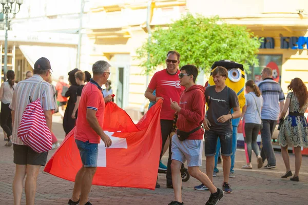 futbol taraftarları Nijniy Novgorod Rusya'da Dünya Şampiyonası'nda Festival