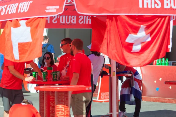 futbol taraftarları Nijniy Novgorod Rusya'da Dünya Şampiyonası'nda Festival