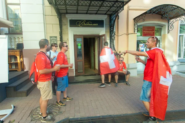 futbol taraftarları Nijniy Novgorod Rusya'da Dünya Şampiyonası'nda Festival