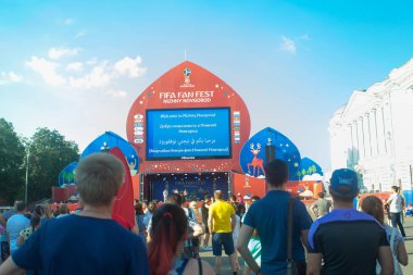 Goalcüler bölge 2018 Dünya Kupası Rusya 30 Haziran 2018 Nijniy Novgorod