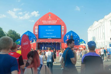 Goalcüler bölge 2018 Dünya Kupası Rusya 30 Haziran 2018 Nijniy Novgorod