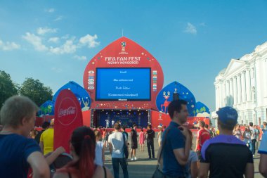 Goalcüler bölge 2018 Dünya Kupası Rusya 30 Haziran 2018 Nijniy Novgorod