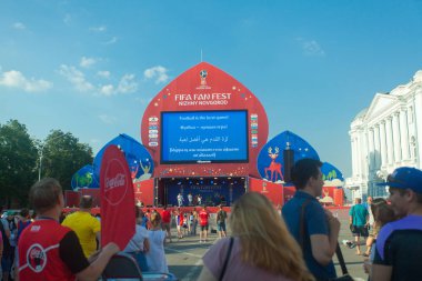 Goalcüler bölge 2018 Dünya Kupası Rusya 30 Haziran 2018 Nijniy Novgorod