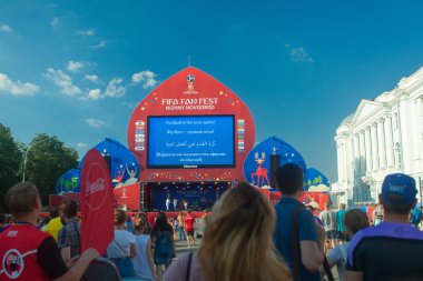 Goalcüler bölge 2018 Dünya Kupası Rusya 30 Haziran 2018 Nijniy Novgorod