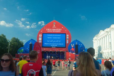 Goalcüler bölge 2018 Dünya Kupası Rusya 30 Haziran 2018 Nijniy Novgorod