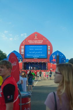 Goalcüler bölge 2018 Dünya Kupası Rusya 30 Haziran 2018 Nijniy Novgorod