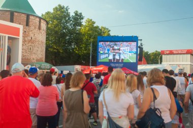 Goalcüler bölge 2018 Dünya Kupası Rusya 30 Haziran 2018 Nijniy Novgorod