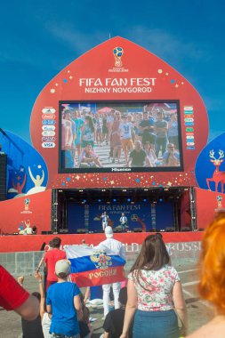 Goalcüler bölge 2018 Dünya Kupası Rusya 30 Haziran 2018 Nijniy Novgorod