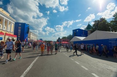 Goalcüler bölge 2018 Dünya Kupası Rusya 30 Haziran 2018 Nijniy Novgorod