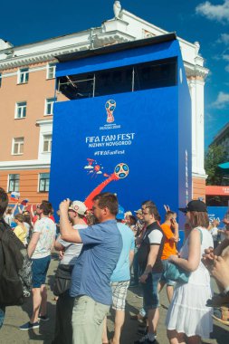 Goalcüler bölge 2018 Dünya Kupası Rusya 30 Haziran 2018 Nijniy Novgorod