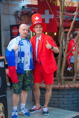 Goalcüler bölge 2018 Dünya Kupası Rusya 30 Haziran 2018 Nijniy Novgorod