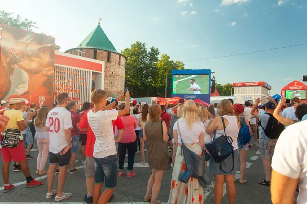 Goalcüler bölge 2018 Dünya Kupası Rusya 30 Haziran 2018 Nijniy Novgorod