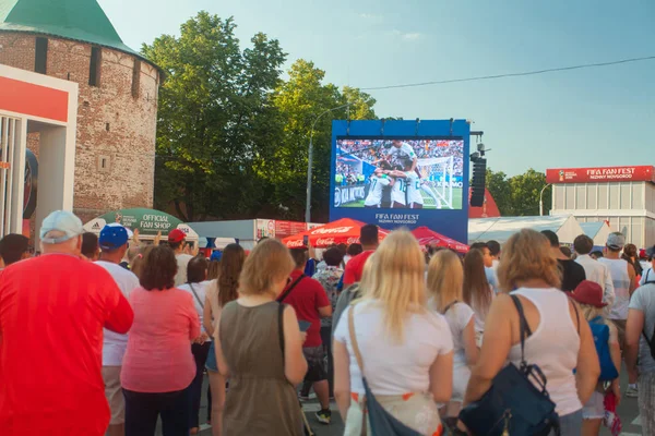 Fanoušci Zóna Mistrovství Světa 2018 Nižném Novgorodu Rusku Června 2018 — Stock fotografie