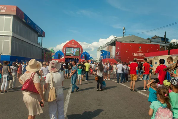 Goalcüler bölge 2018 Dünya Kupası Rusya 30 Haziran 2018 Nijniy Novgorod