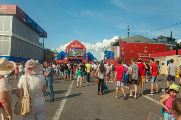 Goalcüler bölge 2018 Dünya Kupası Rusya 30 Haziran 2018 Nijniy Novgorod